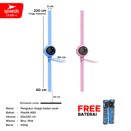 SPEEDS 2in1 Height Measurer for Children Body Sports Jump Child Height Enhancer Height Scale LX 001-1