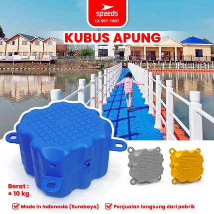 SPEEDS Kubus Apung HDPE Dermaga Multifungsi 50x50x40 cm 001-1601