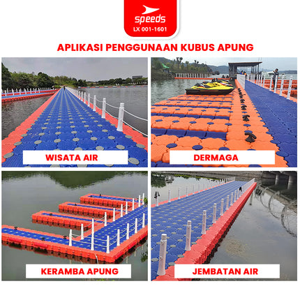 SPEEDS Kubus Apung HDPE Dermaga Multifungsi 50x50x40 cm 001-1601