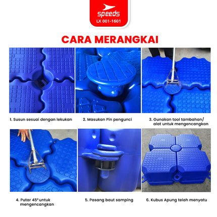 SPEEDS Kubus Apung HDPE Dermaga Multifungsi 50x50x40 cm 001-1601