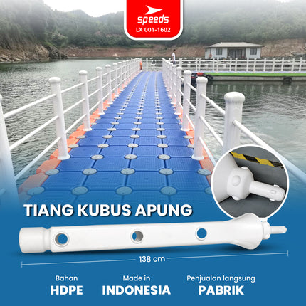 SPEEDS 138cm Pole Handrail Floating Cube HDPE Floating Dock 3-Hole Magic Float LX 001-1602
