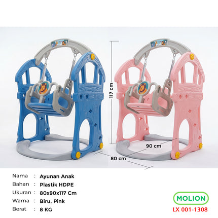 SPEEDS Ayunan Anak Playground HDPE SNI 001-M1308