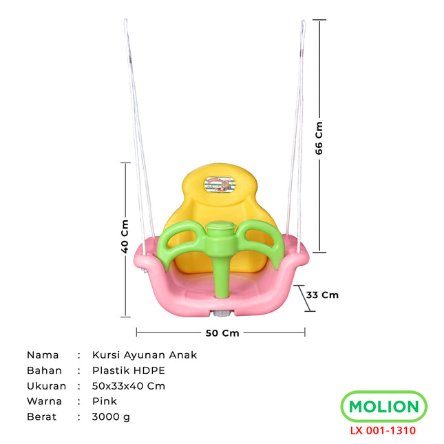 SNI Kids Swing Toy Horse Swing Cute Character Play Playground Playgym Standard 001-M1310