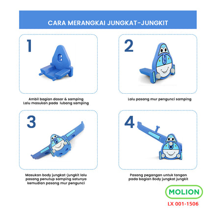SPEEDS Mainan Jungkat Jungkit Anak HDPE 001-M1506