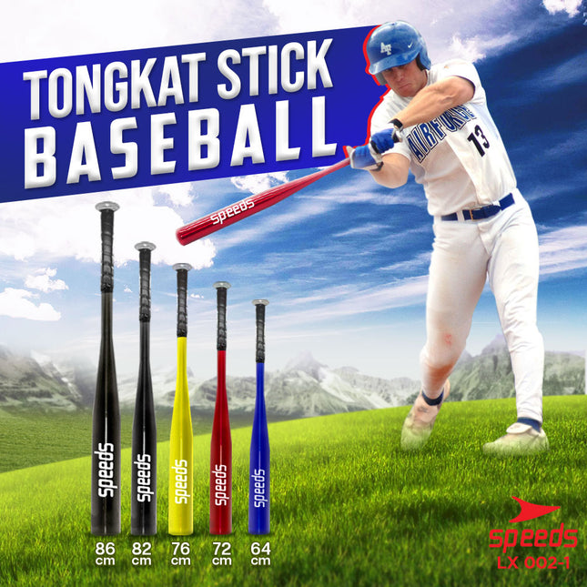 SPEEDS Stick Bat Tongkat Baseball Stik Pemukul Kasti Aluminium 002-1