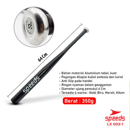 SPEEDS Aluminum Baseball Bat Softball Bat 002-1