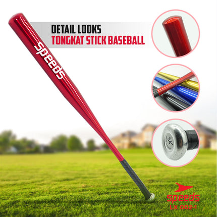 SPEEDS Aluminum Baseball Bat Softball Bat 002-1