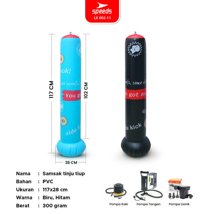 SPEEDS Samsak Anak 117cm 002-11
