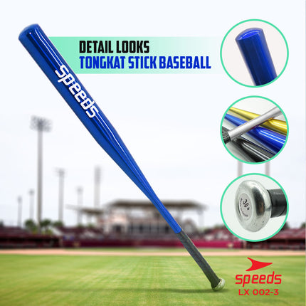 SPEEDS Stick Bat Baseball Softball Kasti Bat 76cm 002-3 30in