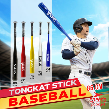 SPEEDS Tongkat Baseball Aluminium 86cm 002-5
