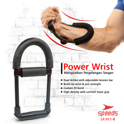 SPEEDS Power Wrist Exercise 011-8