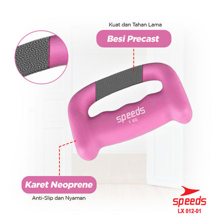 SPEEDS Dumbell Barbel Vinyl 1Kg 012-1