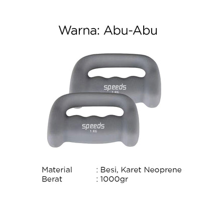 SPEEDS Dumbell Barbel Vinyl 1Kg 012-1