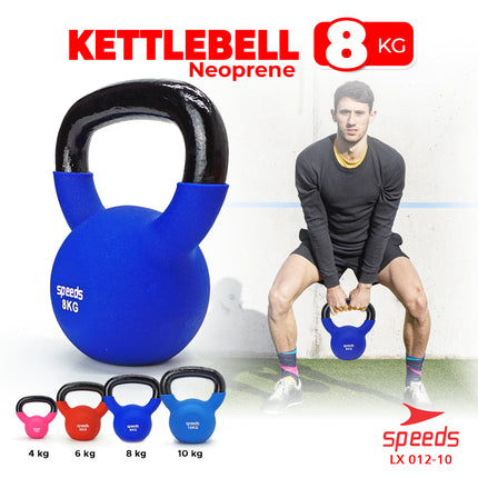 SPEEDS Dumbell Barbel 8kg Kettle 012-10
