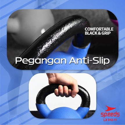SPEEDS Dumbell Barbel Vinyl Kettle 10Kg 012-11