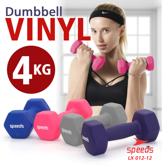 SPEEDS Dumbell Barbel Vinyl Cewek Matrass Yoga Ball Yoga Mat Gym Neoprene Barbel Mini 4kg 012-12