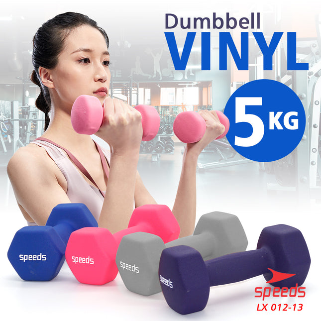 SPEEDS Dumbell Barbel Vinyl cewek matrass yoga ball yoga mat gym Neoprene Barbel Mini 5kg 012-13