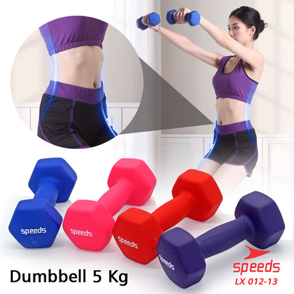 SPEEDS Dumbell Barbel Vinyl 5kg 012-13
