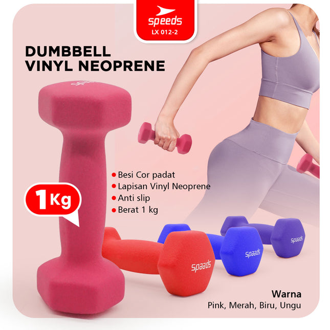 SPEEDS Dumbell Barbel Vinyl cewek matrass yoga ball yoga mat gym  Neoprene Barbel Mini 012-2