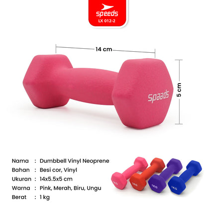 SPEEDS Dumbbell Vinyl women's yoga mat yoga ball yoga mat gym Neoprene Dumbbell Mini 012-2