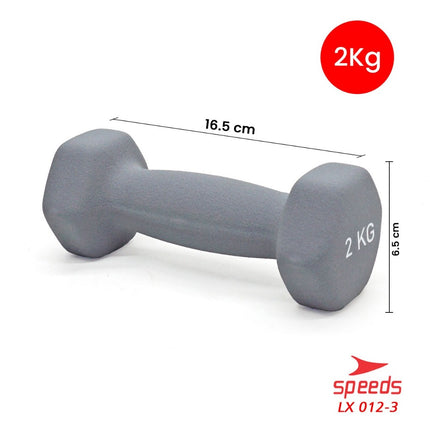 SPEEDS Dumbell Barbel Vinyl 2Kg 012-3