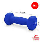 Biru