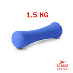 Biru
