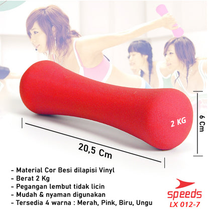 SPEEDS Dumbell Barbel Vinyl 2Kg 012-7