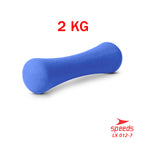 Biru