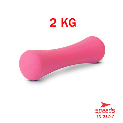 SPEEDS Dumbell Barbel Vinyl 2Kg 012-7