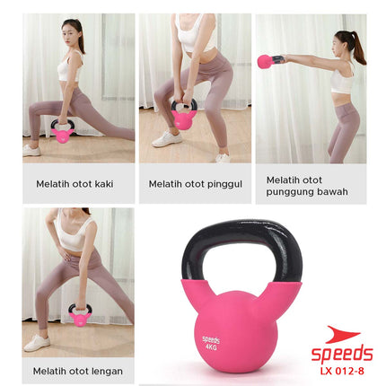 SPEEDS Barbel Vinyl 4Kg 012-8