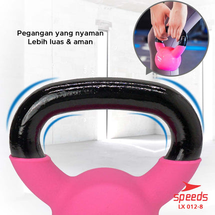 SPEEDS Barbel Vinyl 4Kg 012-8