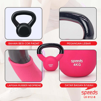 SPEEDS Barbel Vinyl 4Kg 012-8