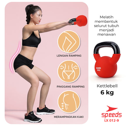 SPEEDS Barbel Kettle Vinyl 6kg 012-9