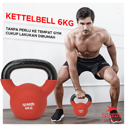 SPEEDS Barbel Kettle Vinyl 6kg 012-9