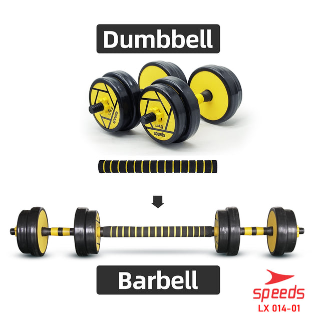 SPEEDS DUMBELL Karet 15kg BARBEL Set Max tiang angkat beban fitness 014-1
