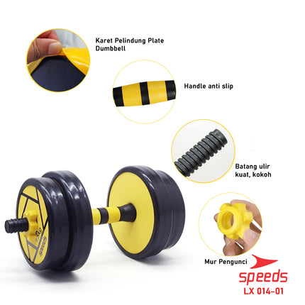 SPEEDS DUMBELL Karet 15kg BARBEL Set Max tiang angkat beban fitness 014-1