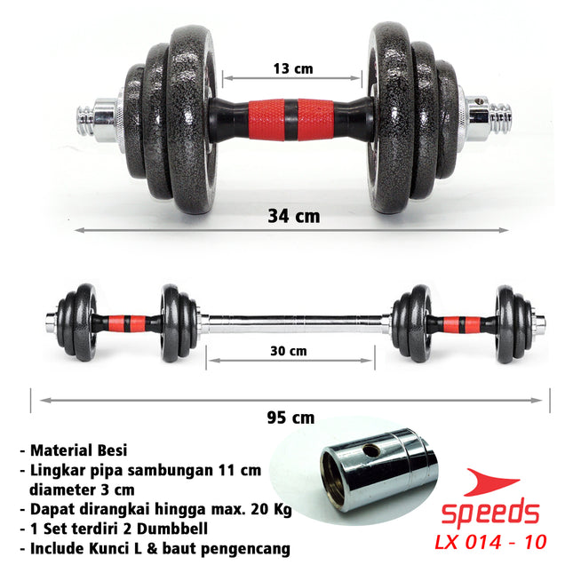 SPEEDS Dumbell Barbel Set 20Kg Tiang Angkat Beban Besi Dumbbell Stainless Barbell Gym 20 Kg 014-10