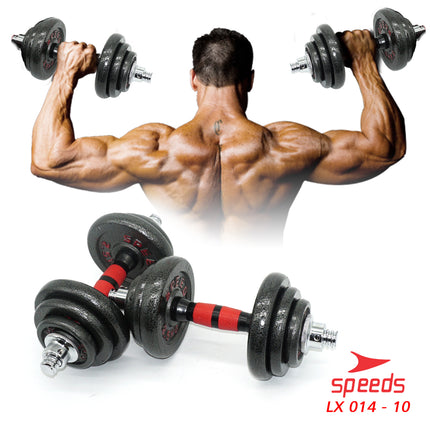SPEEDS Dumbell Barbel Set 20Kg Tiang Angkat Beban Besi Dumbbell Stainless Barbell Gym 20 Kg 014-10