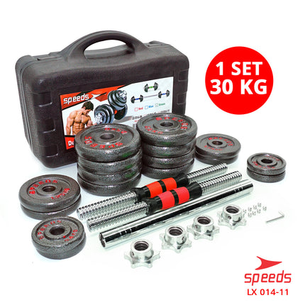 SPEEDS Dumbel Barbel Set 30Kg Tiang Angkat Beban Besi Stainless 30 Kg LX 014-11