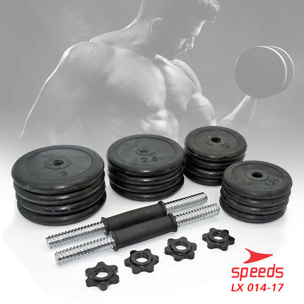 SPEEDS DUMBELL Karet 20kg BARBEL Set Max tiang angkat beban fitness 014-17