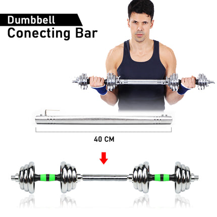 SPEEDS Dumbell Connecting Bar Dumbel Dumble Connector Rods Penyambung Dumbell 014-18