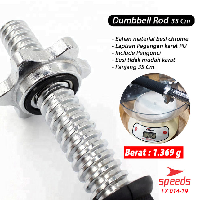 SPEEDS STICK BARBEL 35 cm STICK DUMBELL BAR Fitness Gym Stick Bar 014-19