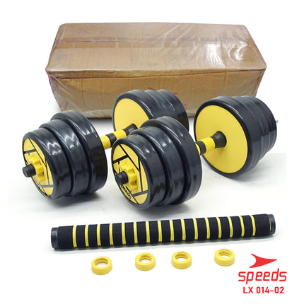 SPEEDS Dumbel Barbel Set Max 20kg Dumbell Dumble Alat Fitness 2 Pcs LX 014-2
