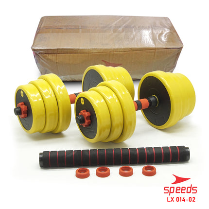 SPEEDS Dumbel Barbel Set Max 20kg Dumbell Dumble Alat Fitness 2 Pcs LX 014-2
