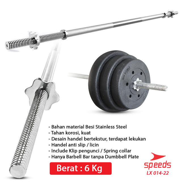 SPEEDS STICK BARBEL 150 cm STICK DUMBELL BAR Fitness Gym Tongkat Barbel 014-22