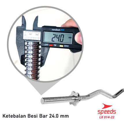 SPEEDS Stick Barbel 150 cm 014-22