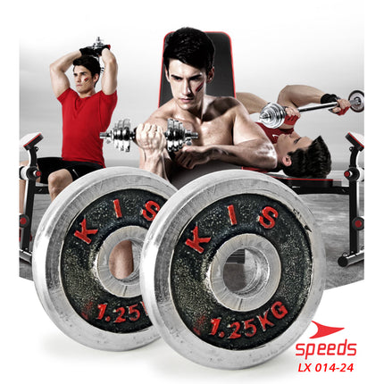 SPEEDS Plate Dumbell Plate Barbel 1,25 kg Diameter 3 cm Dumbell Plate Barbel Plate 014-24