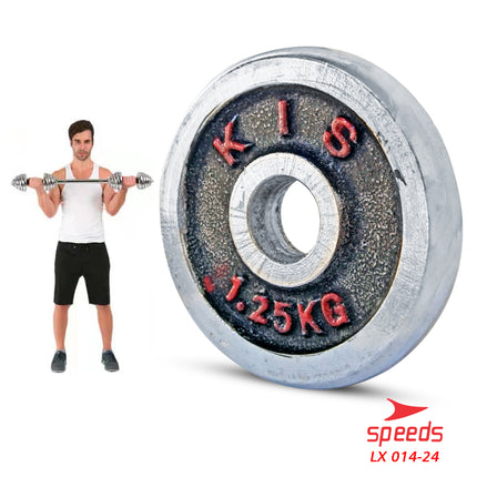 SPEEDS Plate Dumbell Plate Barbel 1,25 kg Diameter 3 cm Dumbell Plate Barbel Plate 014-24