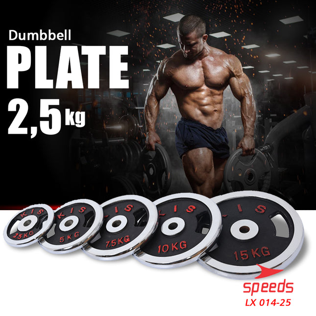 SPEEDS Plate Dumbell Plate Barbel 2,5 kg Diameter 3 cm Dumbell Plate Barbel Plate 014-25